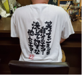 OSTさん（50代自営業）